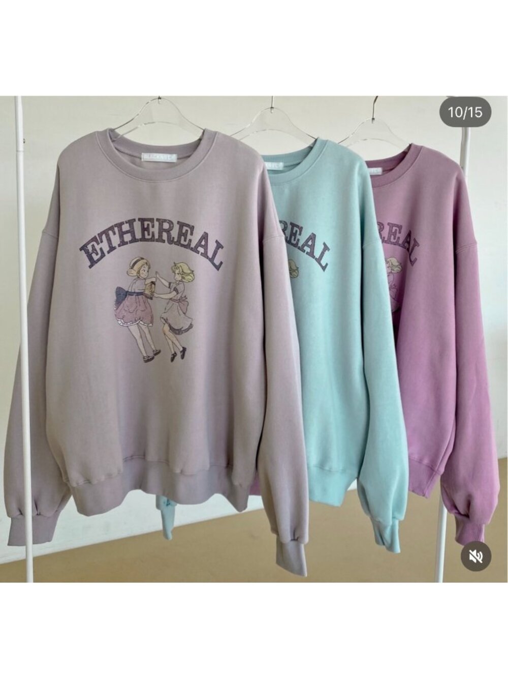 Y2K Ethereal Logo Hoodie Sweatshirt S-XL Lavender Relaxed Fairy Whimsical Cozy